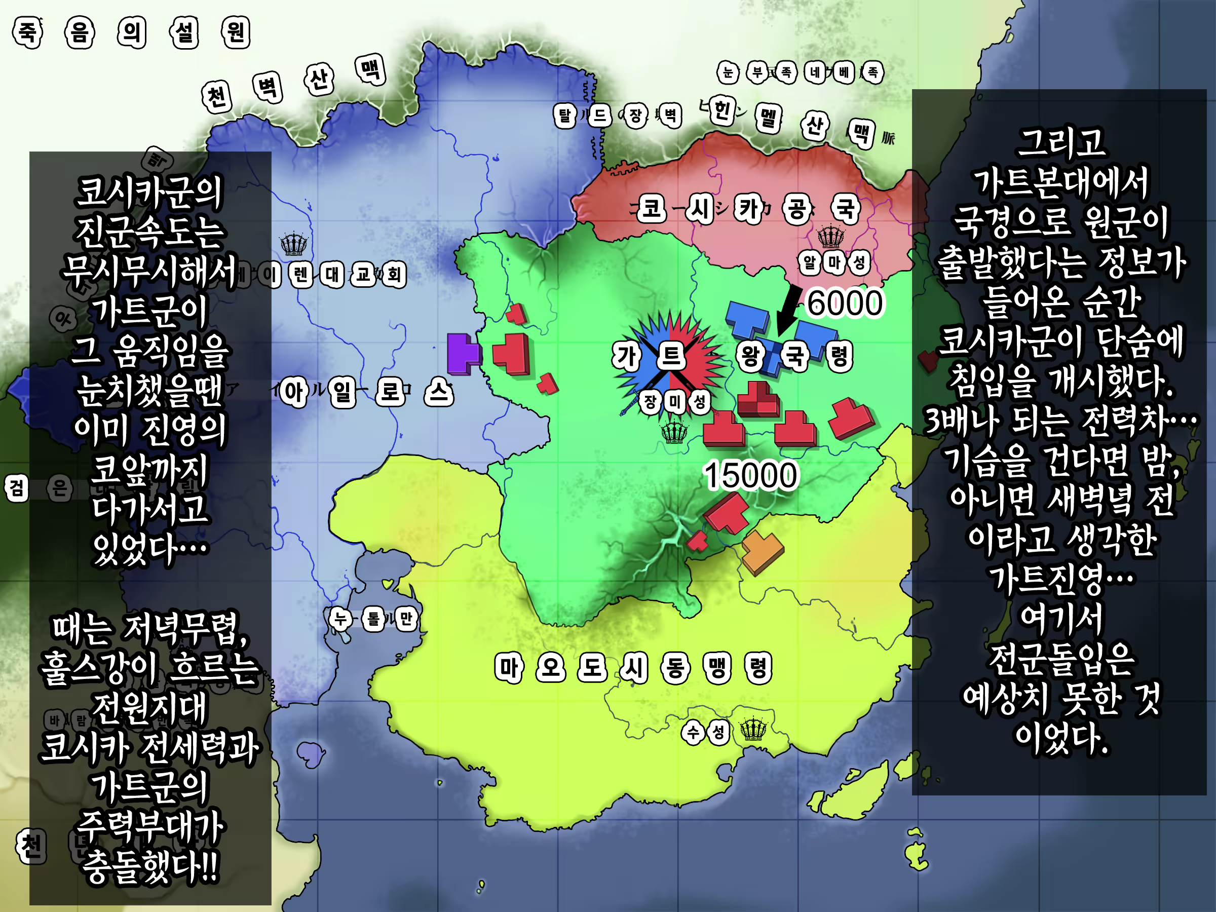Content 2442806 - 55 페이지