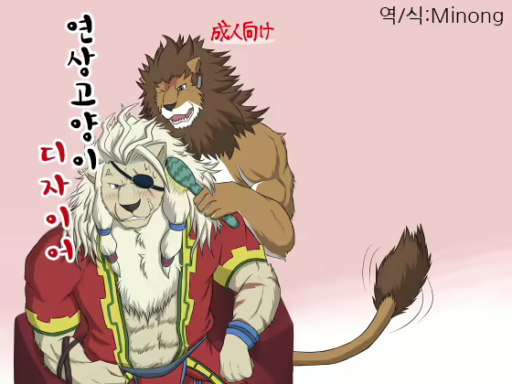 Content 2443067 - 1 페이지