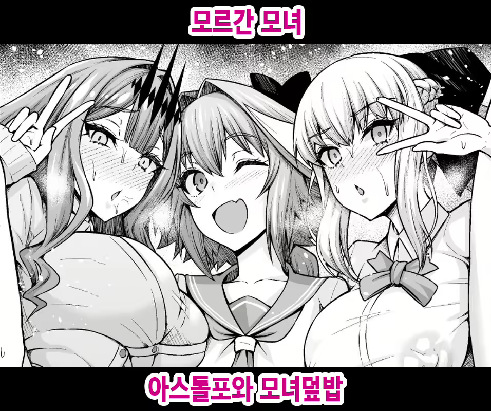 Content 2443704 - 1 페이지