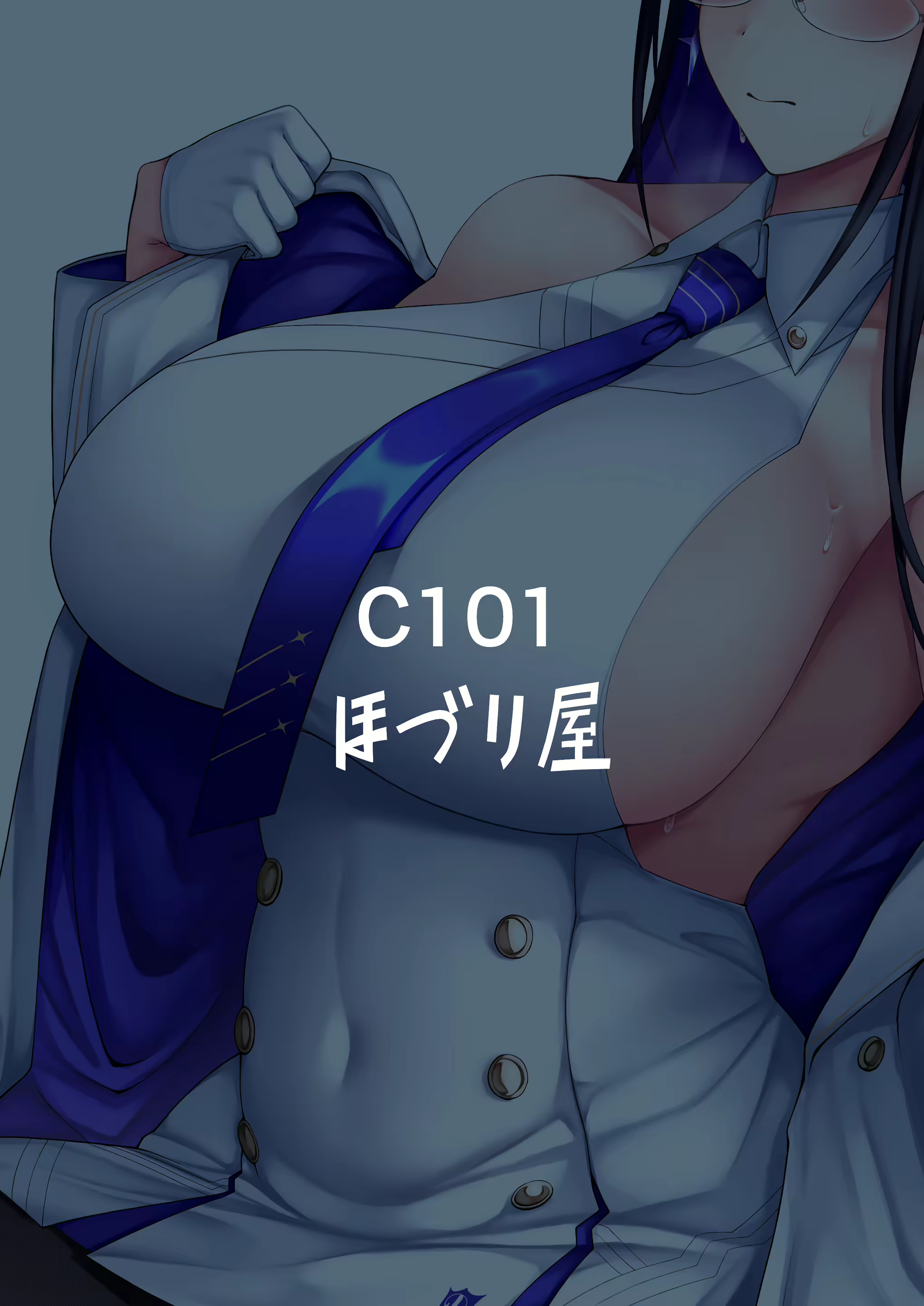 Content 2444841 - 27 페이지