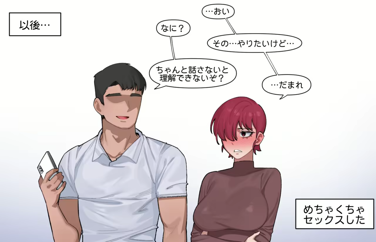 Content 2445054 - 9 페이지