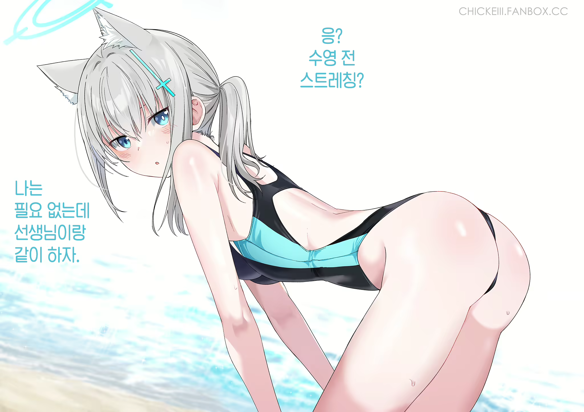 Content 2445571 - 18 페이지