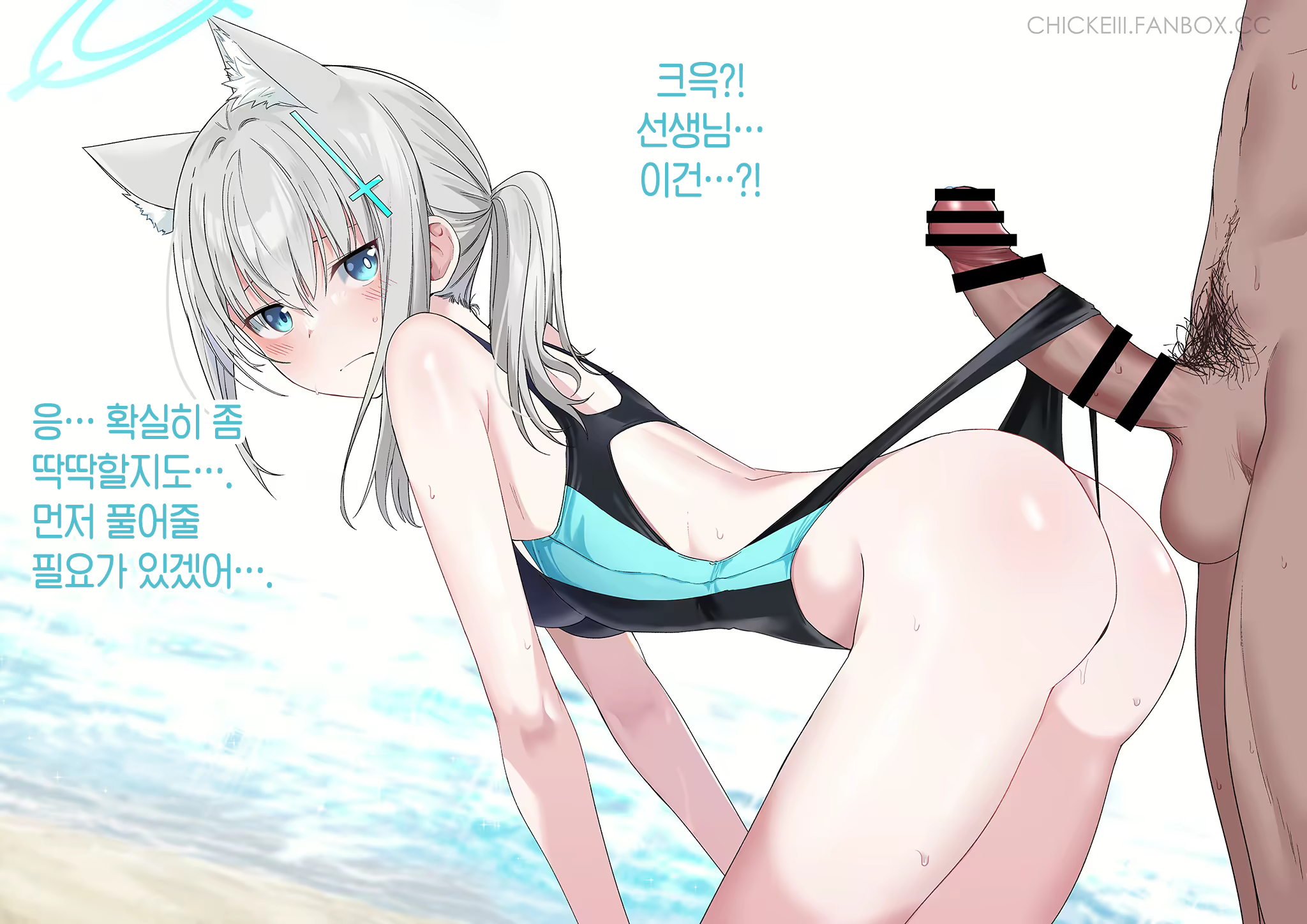 Content 2445571 - 19 페이지