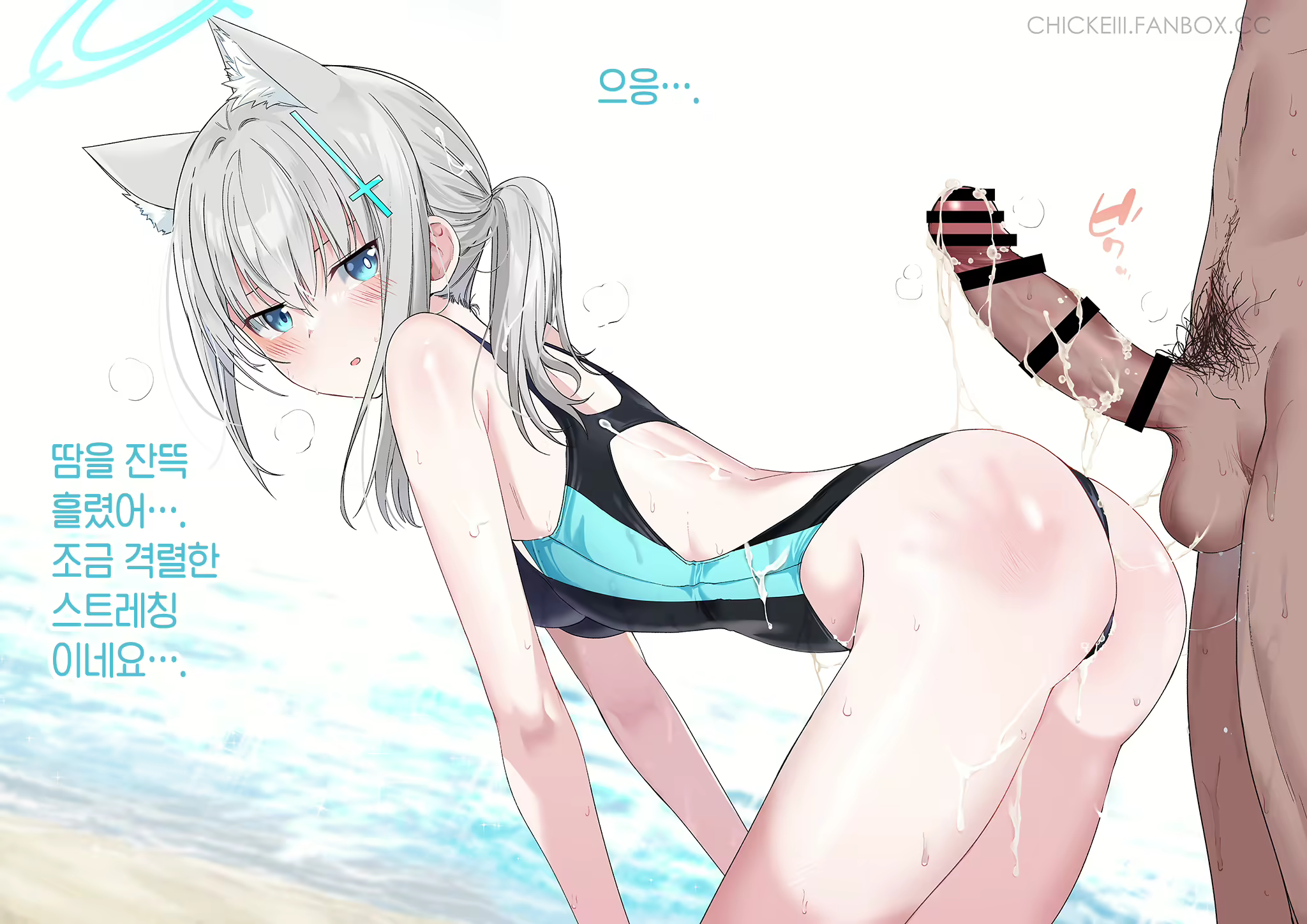 Content 2445571 - 20 페이지