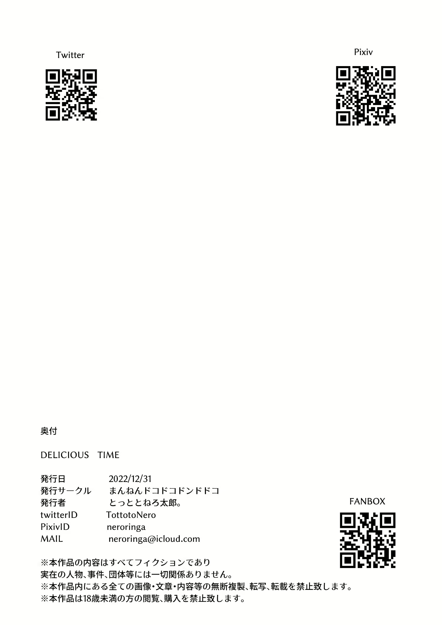 Content 2445639 - 28 페이지