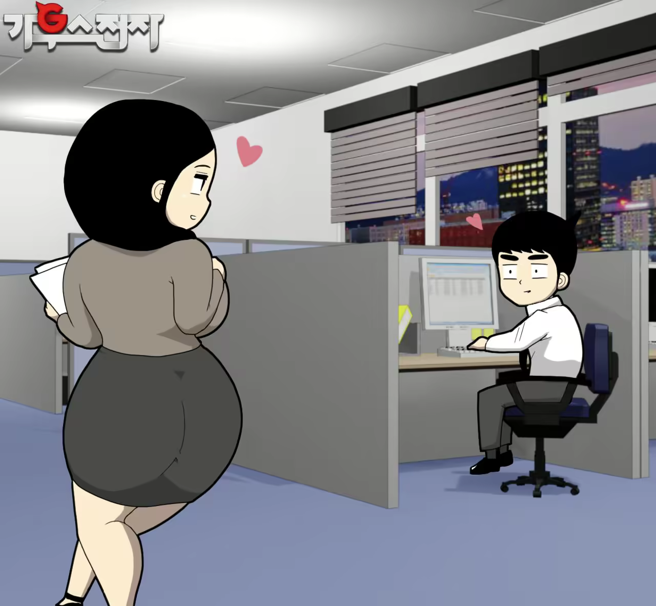 Content 2446160 - 1 페이지