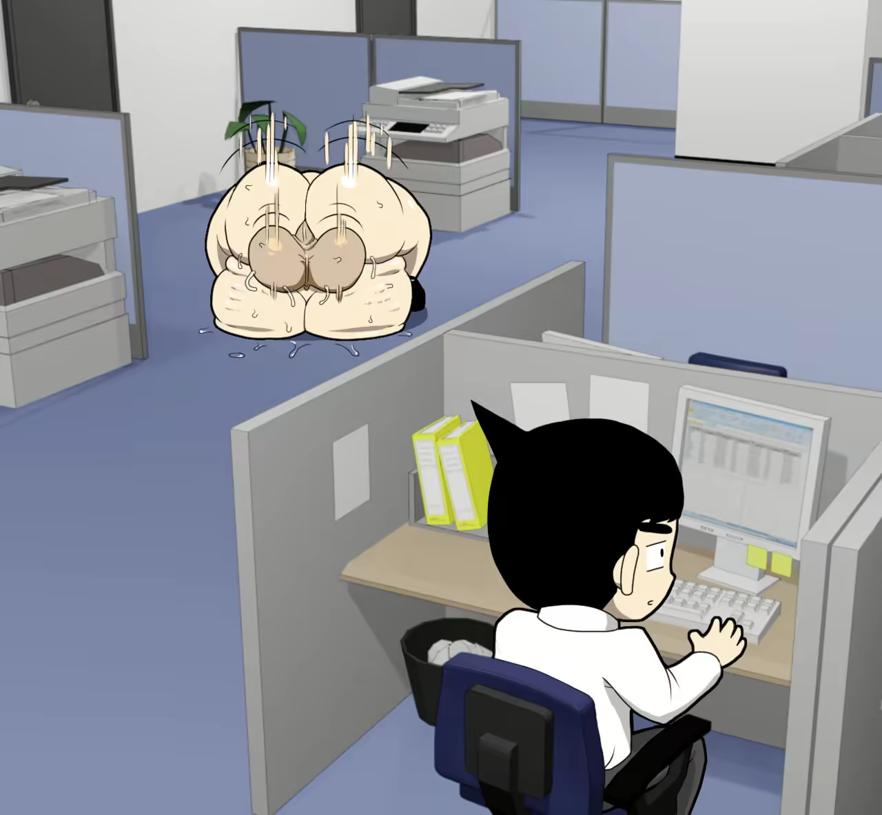 Content 2446160 - 4 페이지