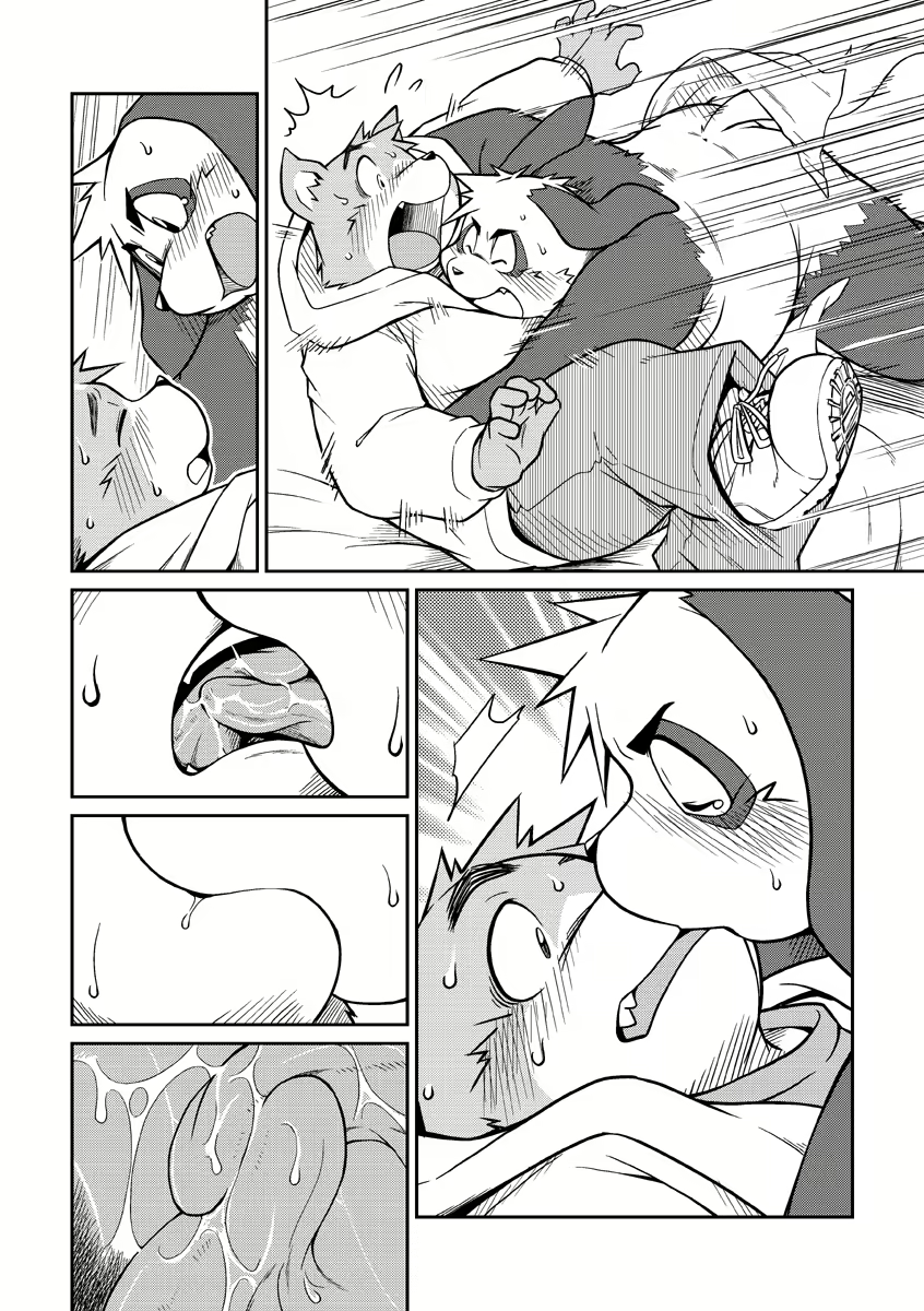 Content 2446581 - 22 페이지