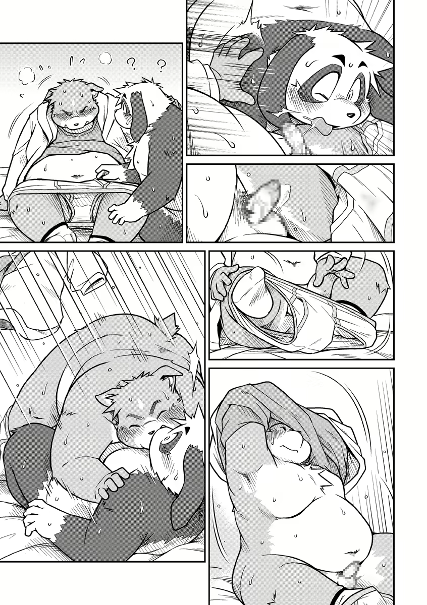 Content 2446581 - 27 페이지