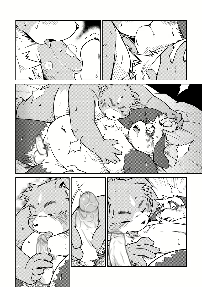 Content 2446581 - 28 페이지