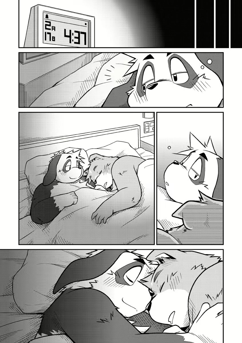 Content 2446581 - 45 페이지