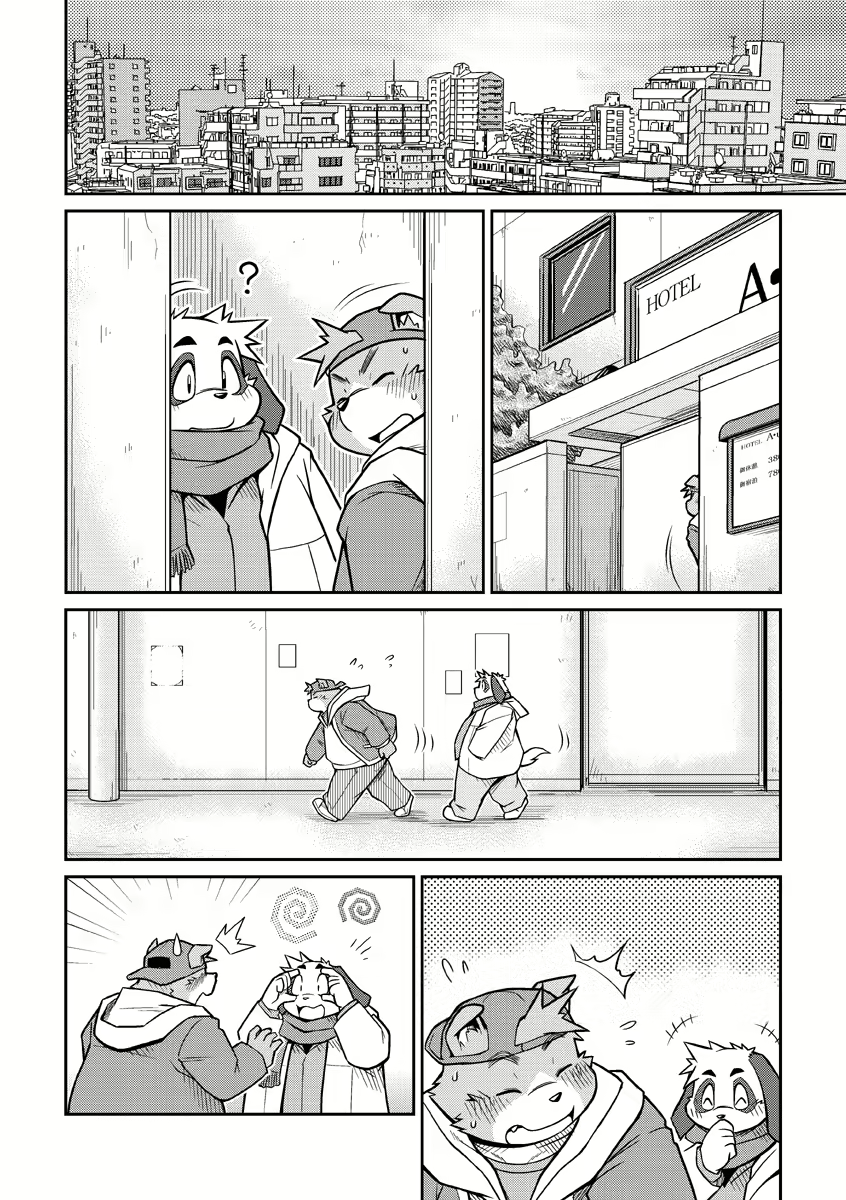 Content 2446581 - 46 페이지