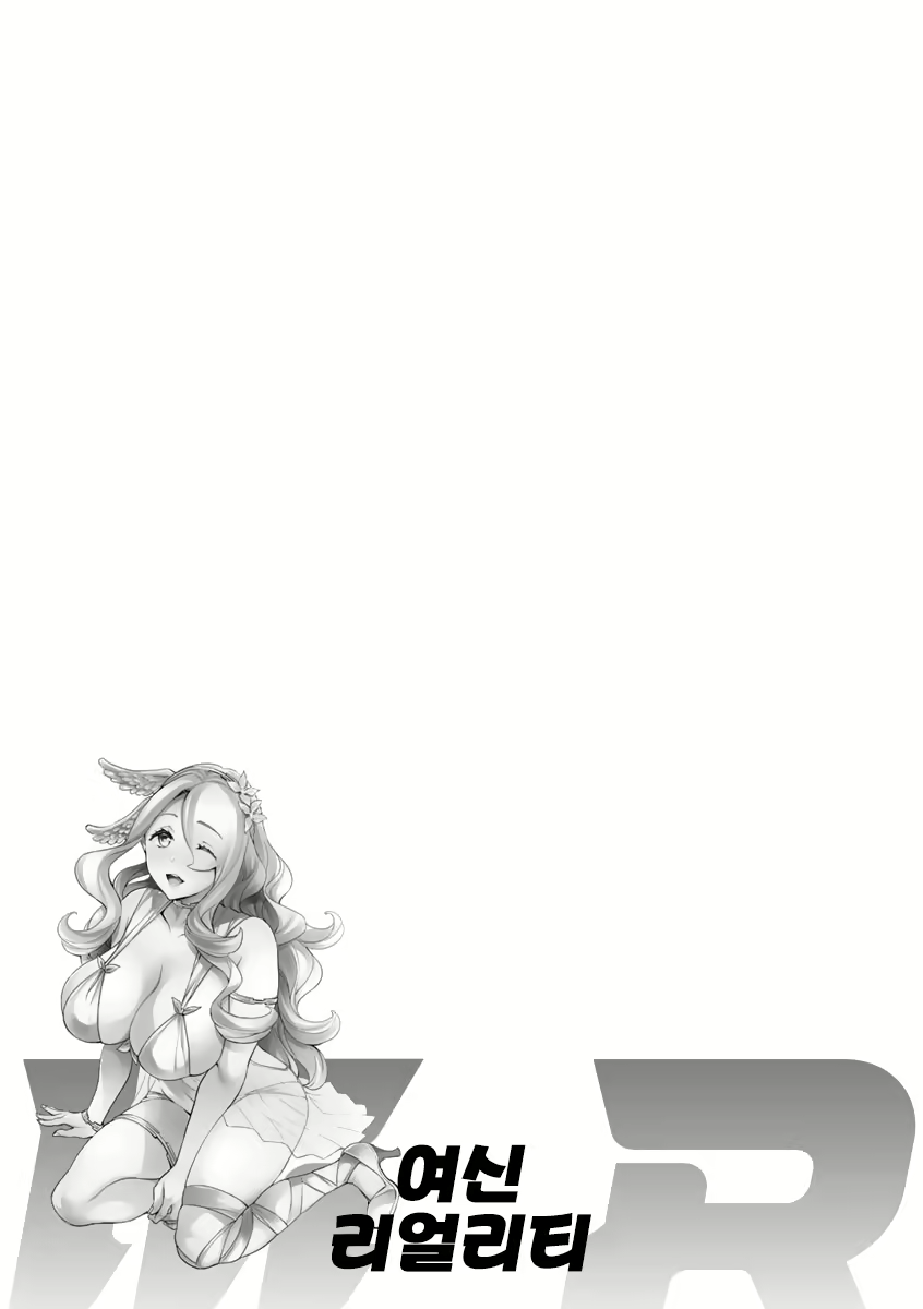 Content 2446620 - 124 페이지
