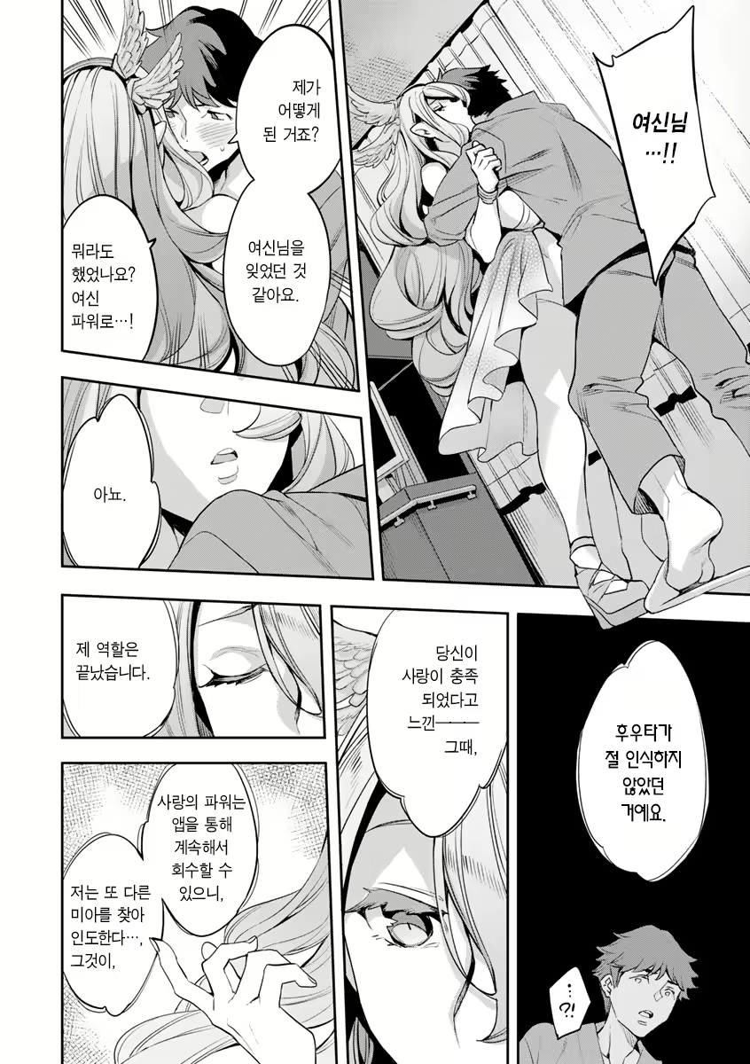 Content 2446620 - 177 페이지