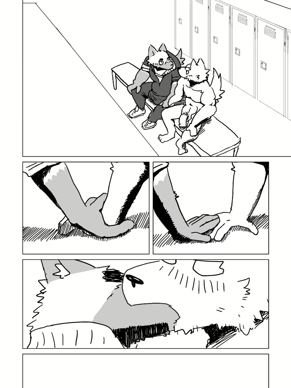 Content 2446784 - 14 페이지