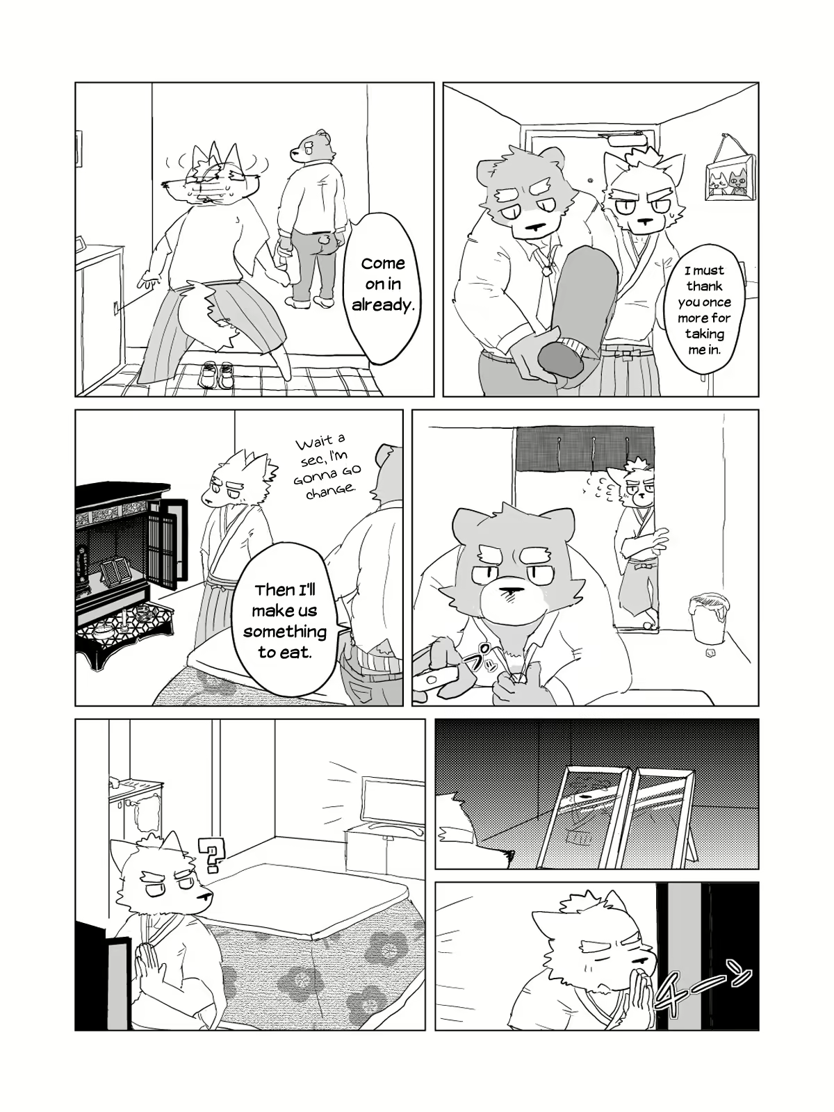 Content 2446784 - 46 페이지
