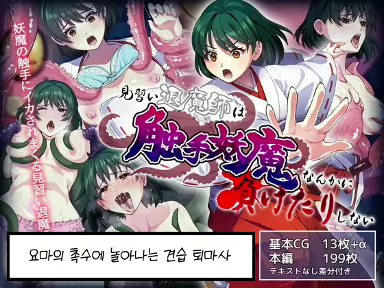 Content 2447279 - 1 페이지