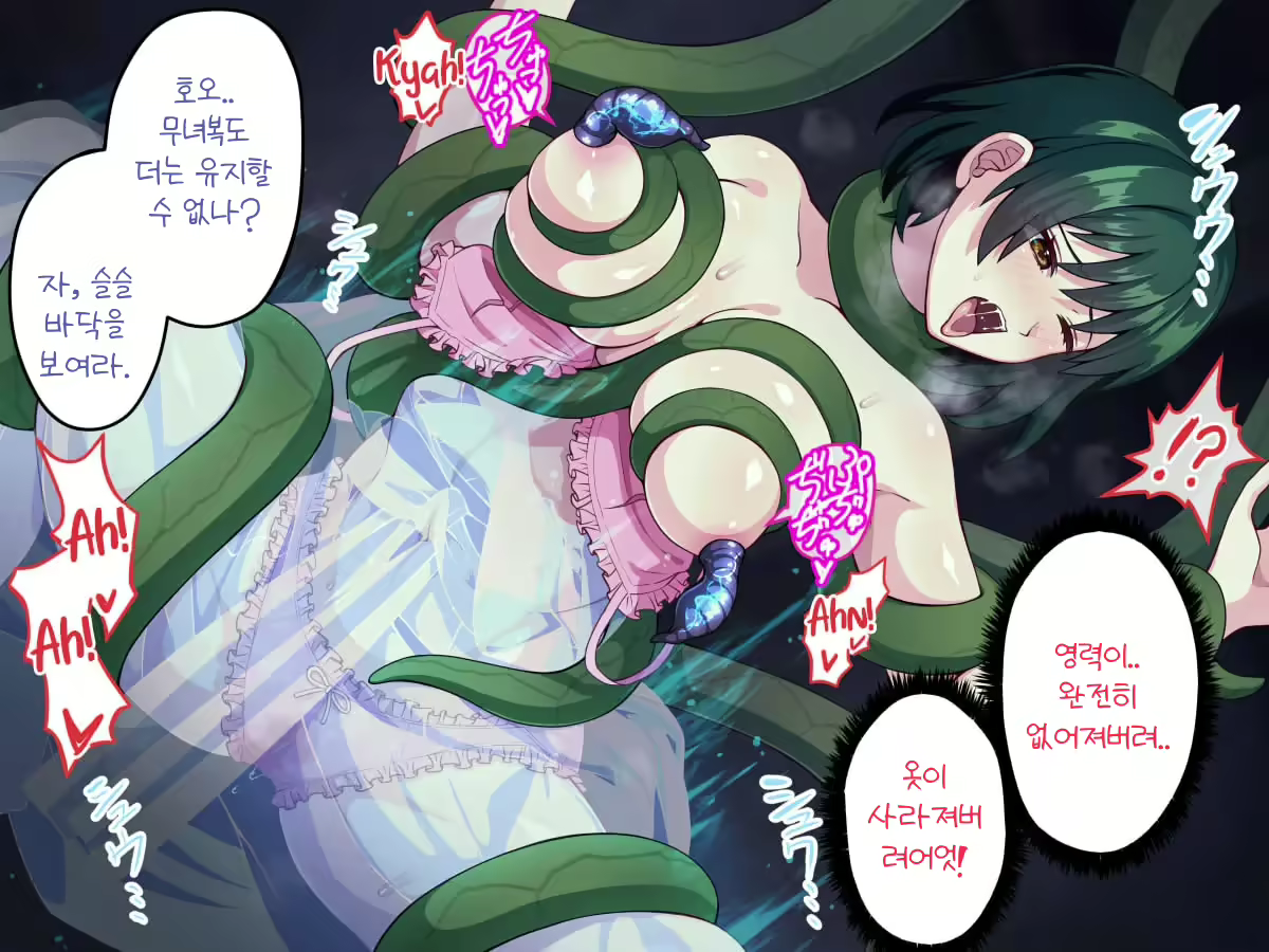 Content 2447279 - 119 페이지