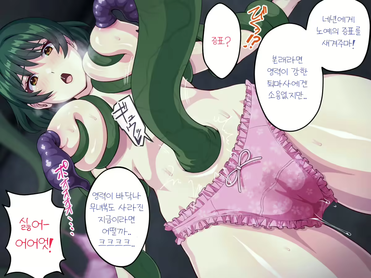 Content 2447279 - 123 페이지