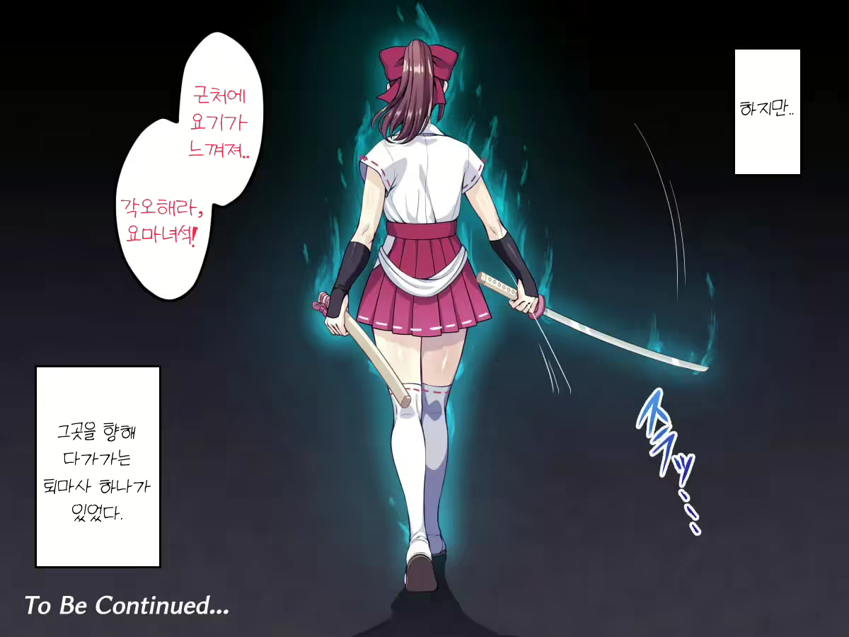 Content 2447279 - 176 페이지