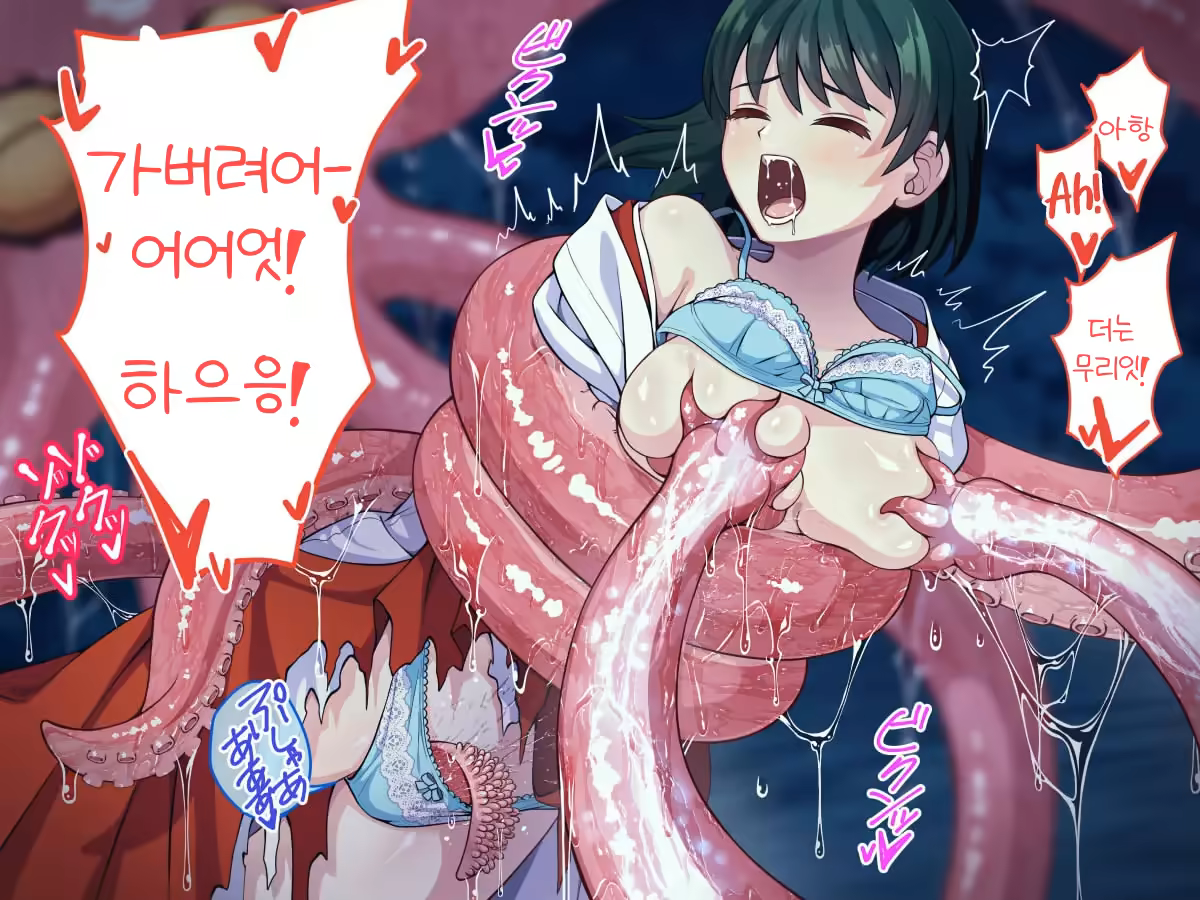 Content 2447279 - 57 페이지
