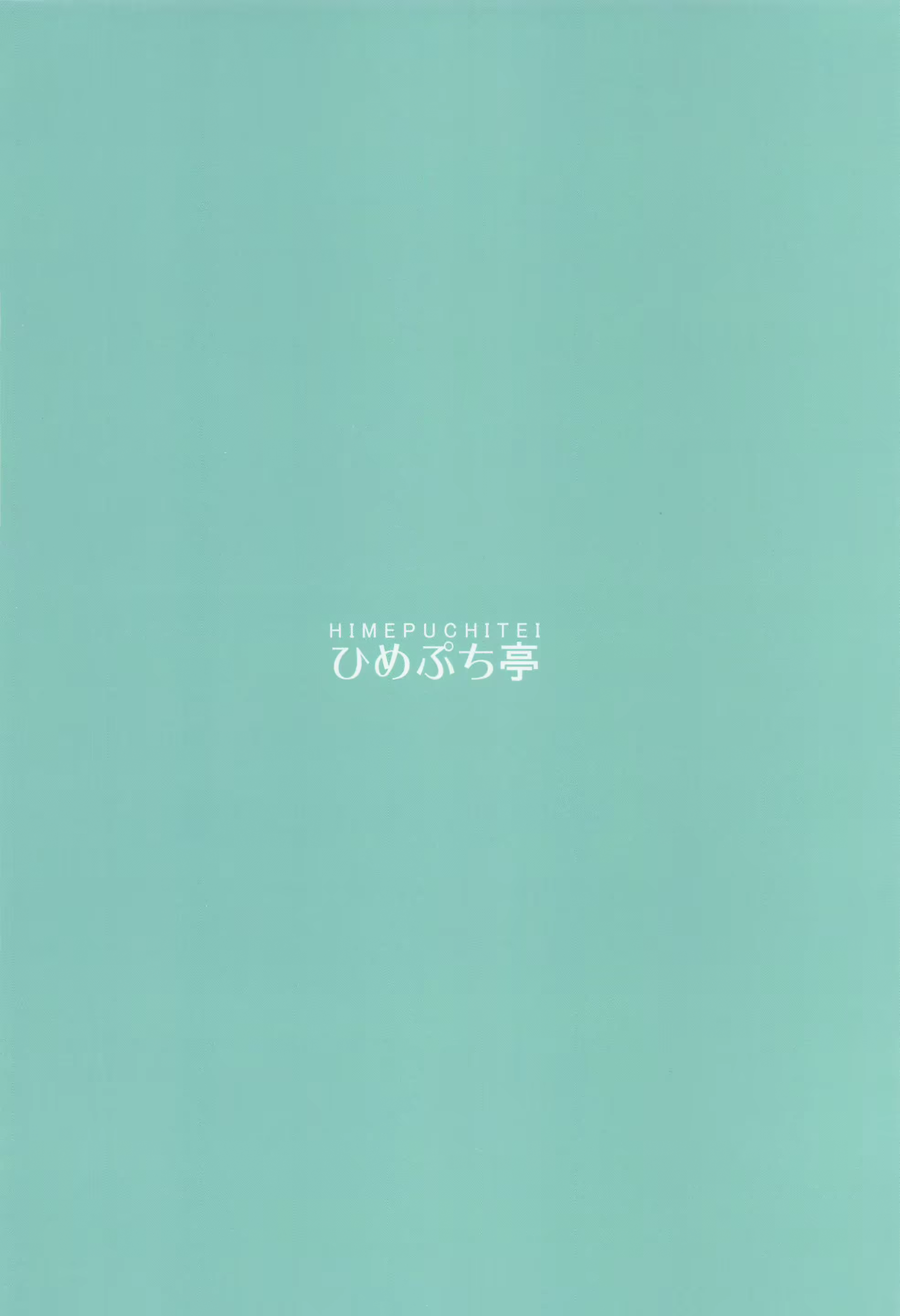 Content 2448319 - 22 페이지