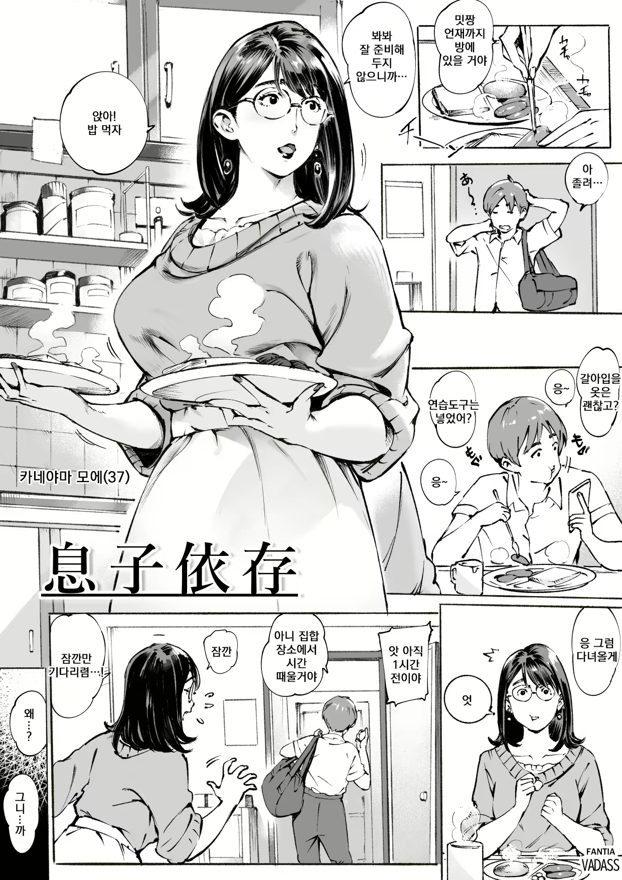 Content 2450121 - 46 페이지