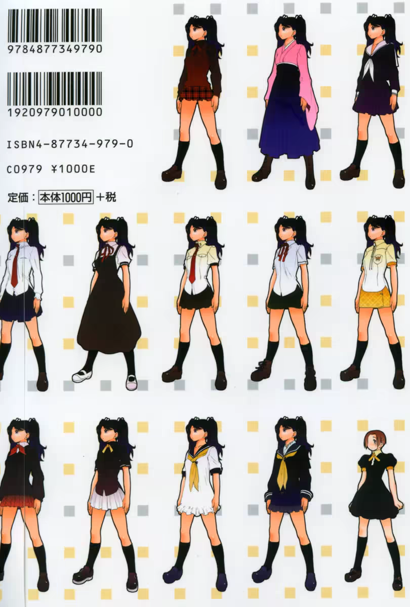 Content 245197 - 2 페이지