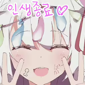 Content 245197 - 2 페이지