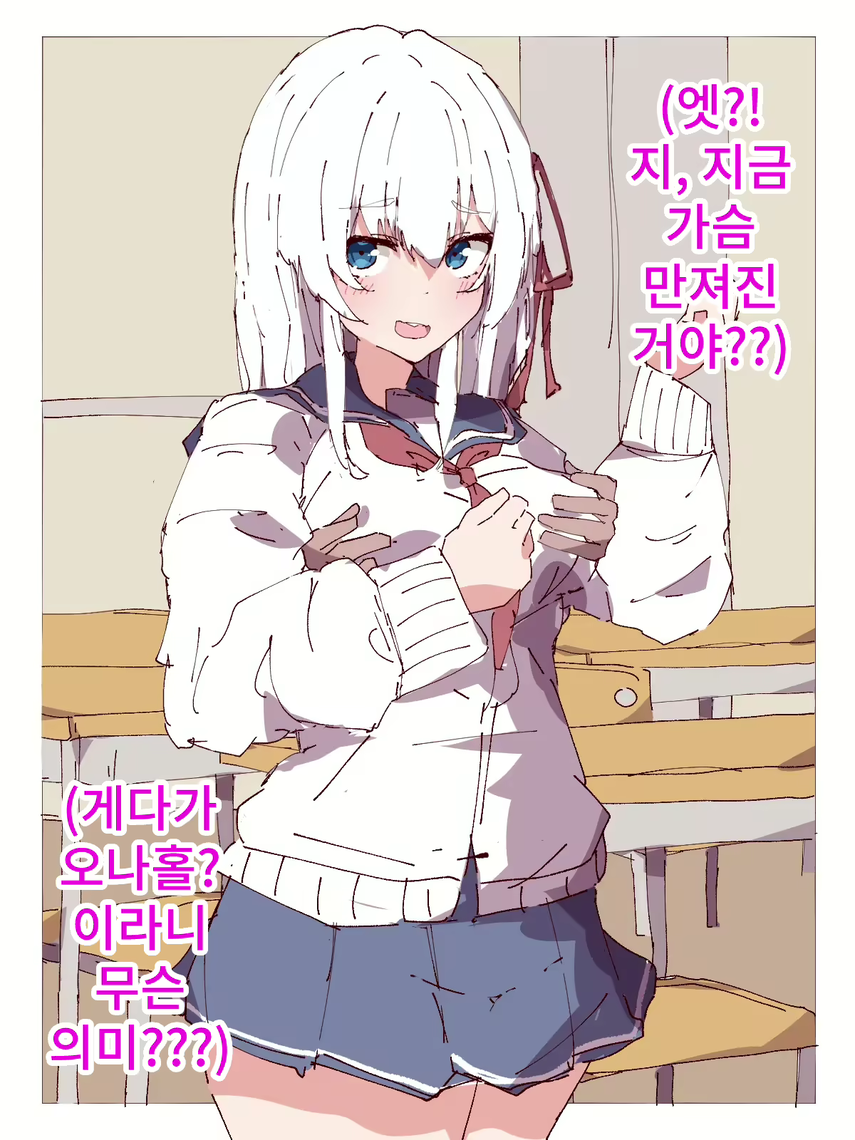 Content 245197 - 25 페이지