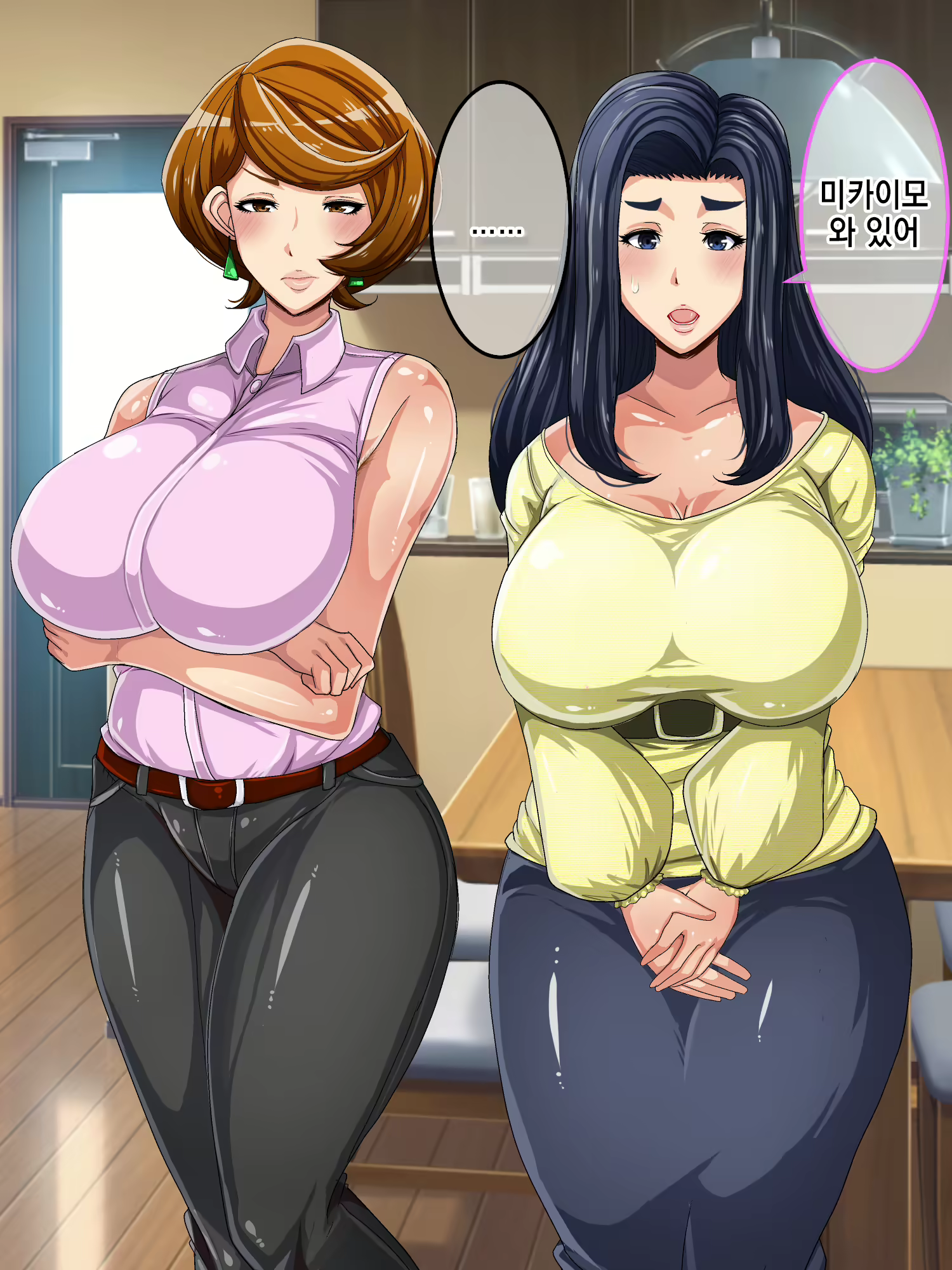 Content 2451981 - 16 페이지