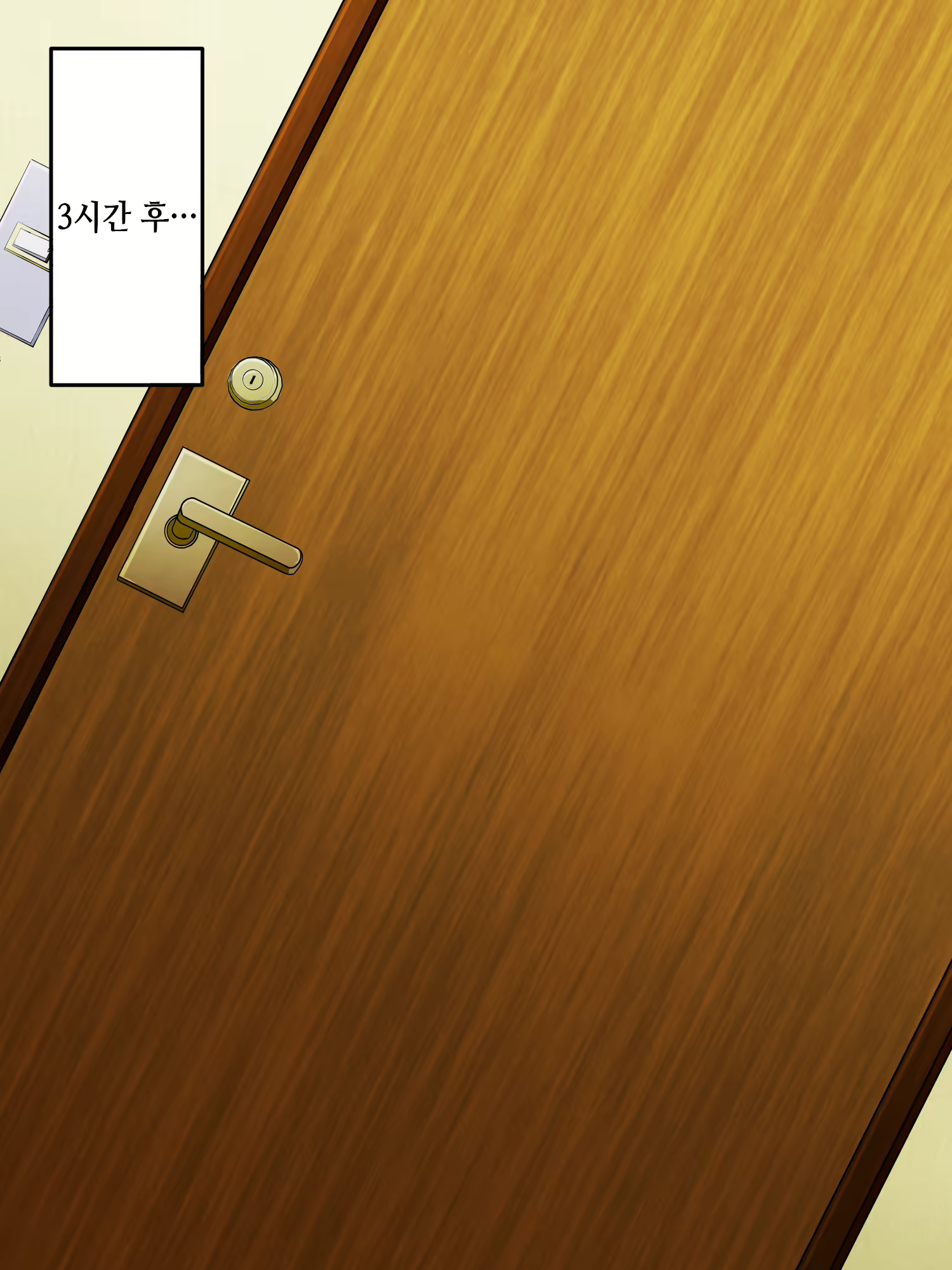 Content 2451981 - 27 페이지