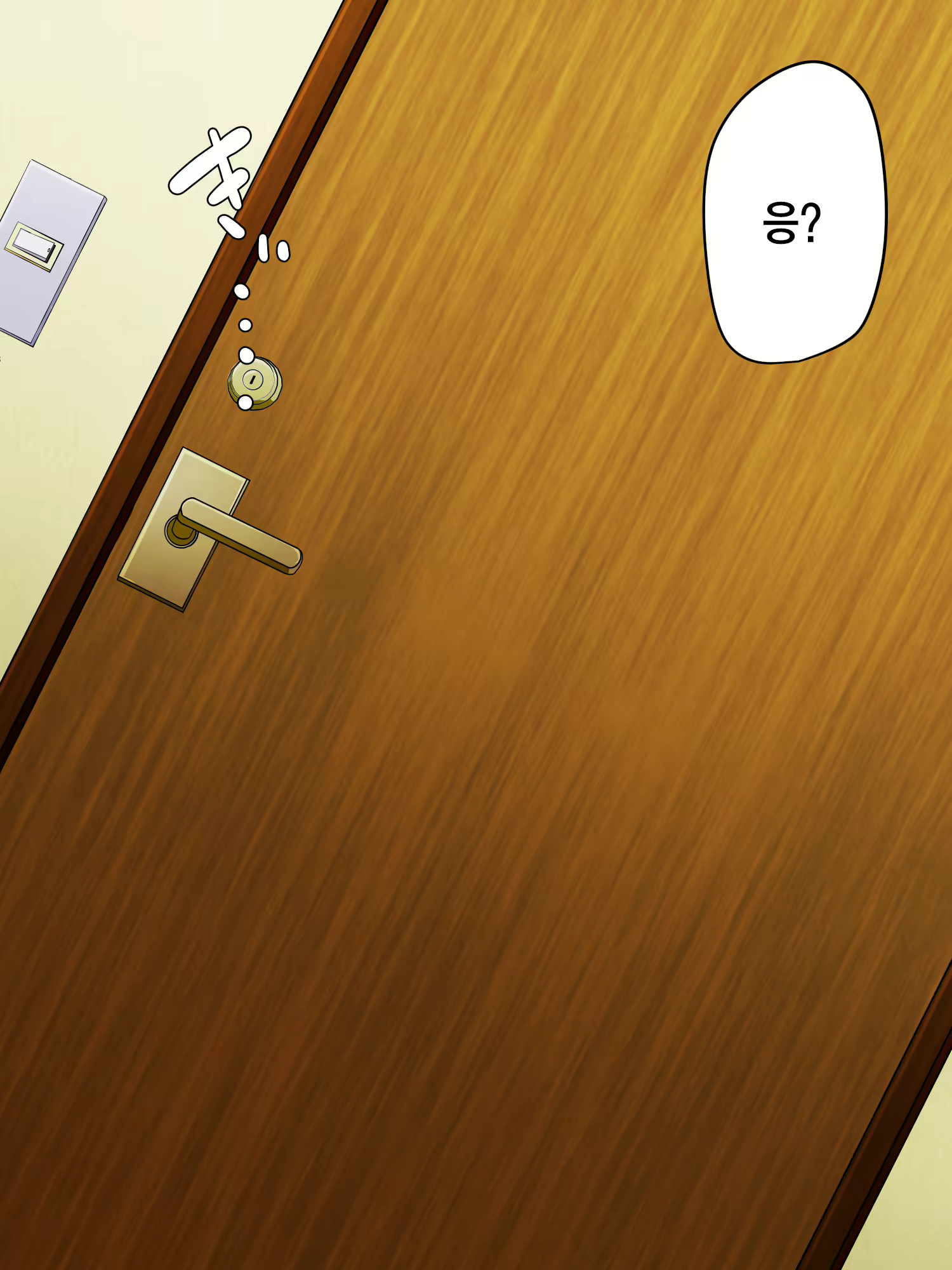 Content 2451981 - 87 페이지