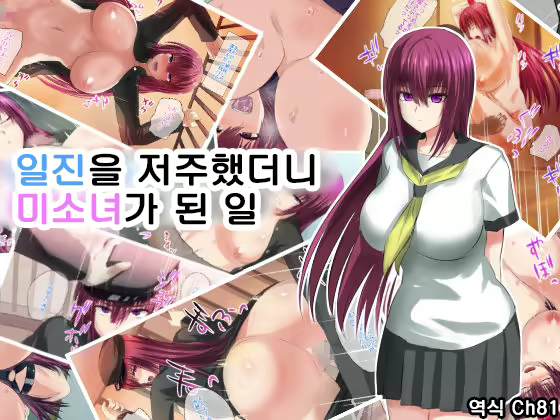 Content 2453363 - 1 페이지