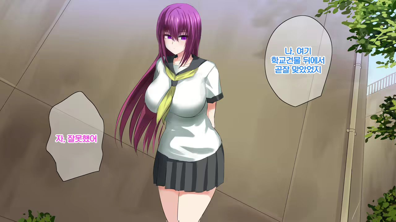 Content 2453363 - 133 페이지