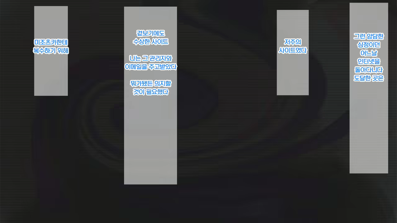 Content 2453363 - 3 페이지