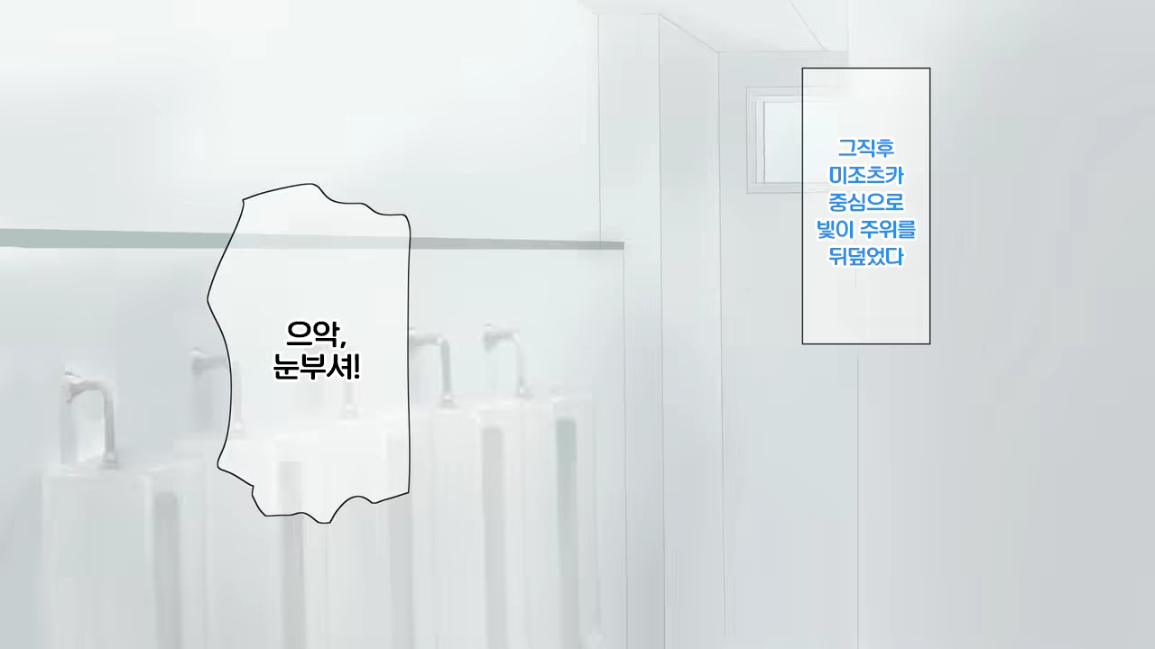 Content 2453363 - 5 페이지