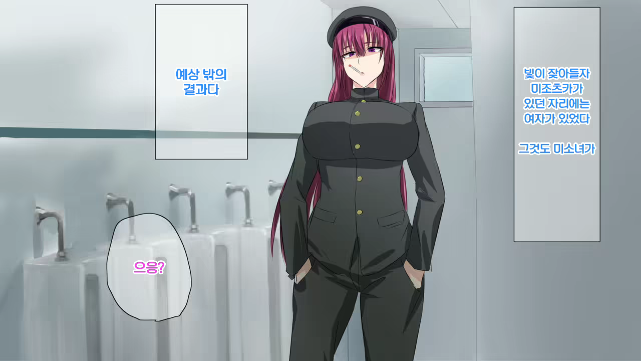Content 2453363 - 6 페이지