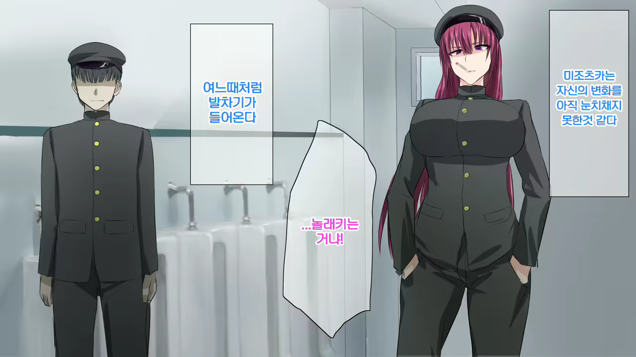 Content 2453363 - 7 페이지