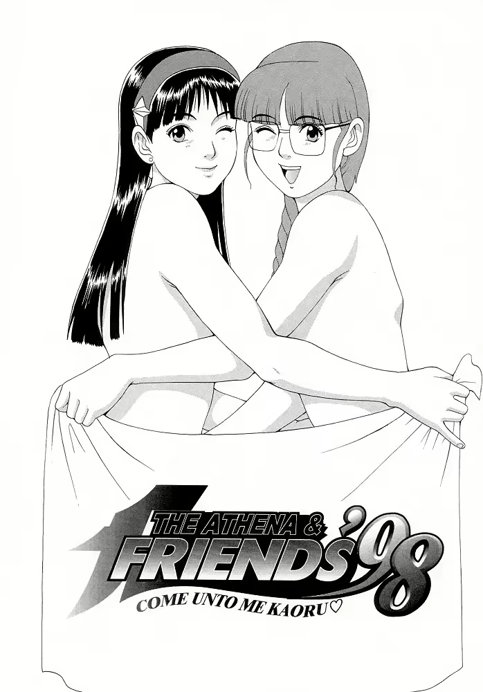 Content 2453410 - 5 페이지