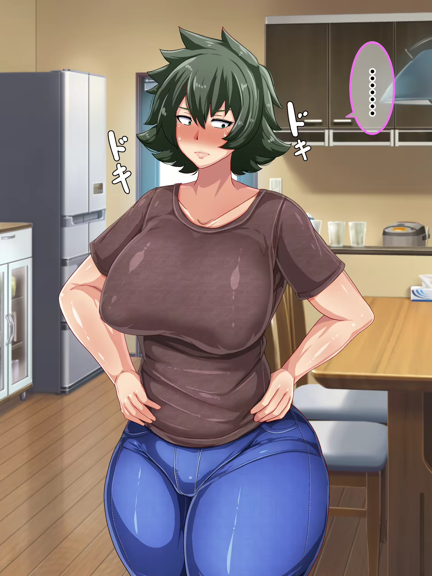 Content 2453805 - 21 페이지