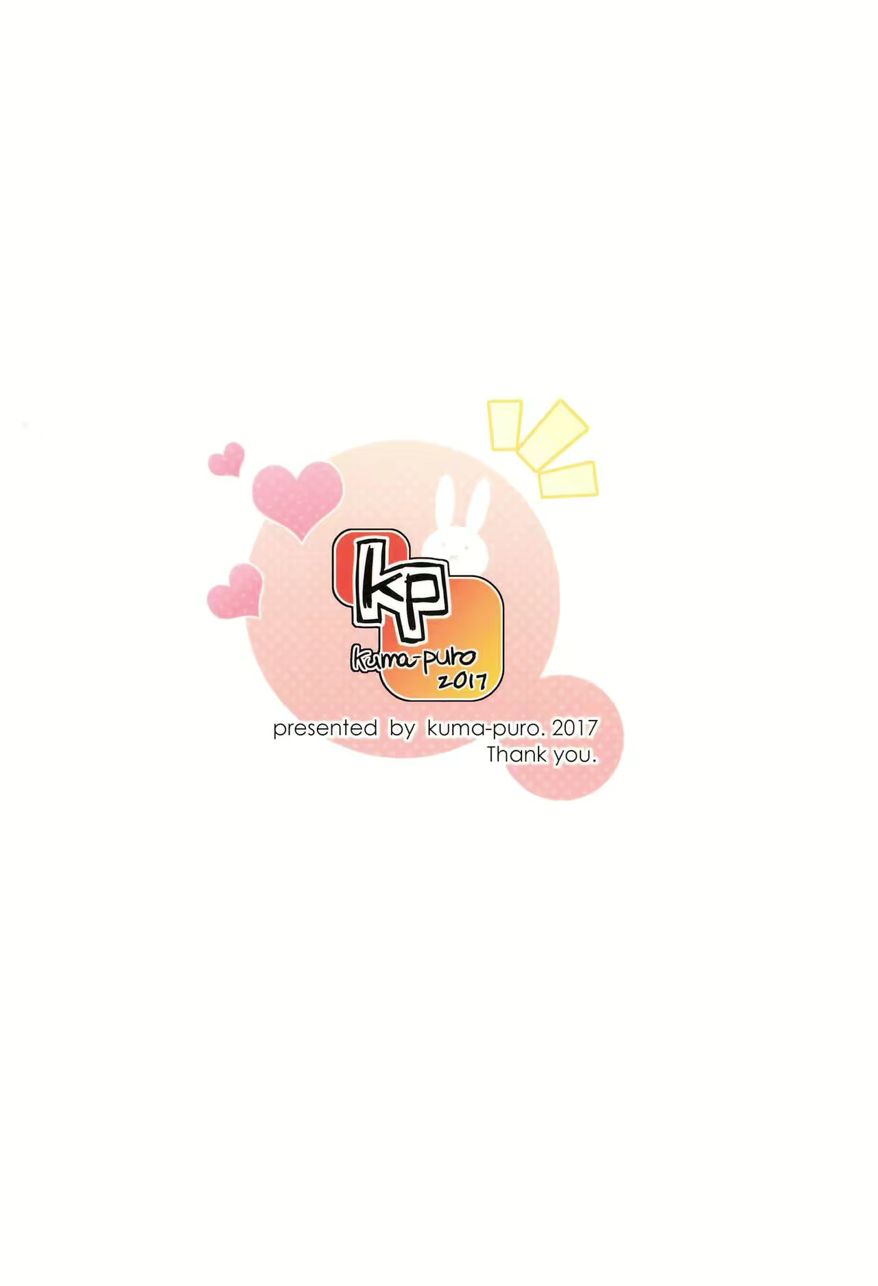 Content 2454145 - 25 페이지