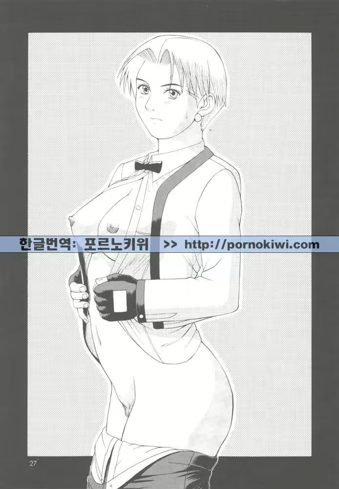 Content 2454732 - 25 페이지