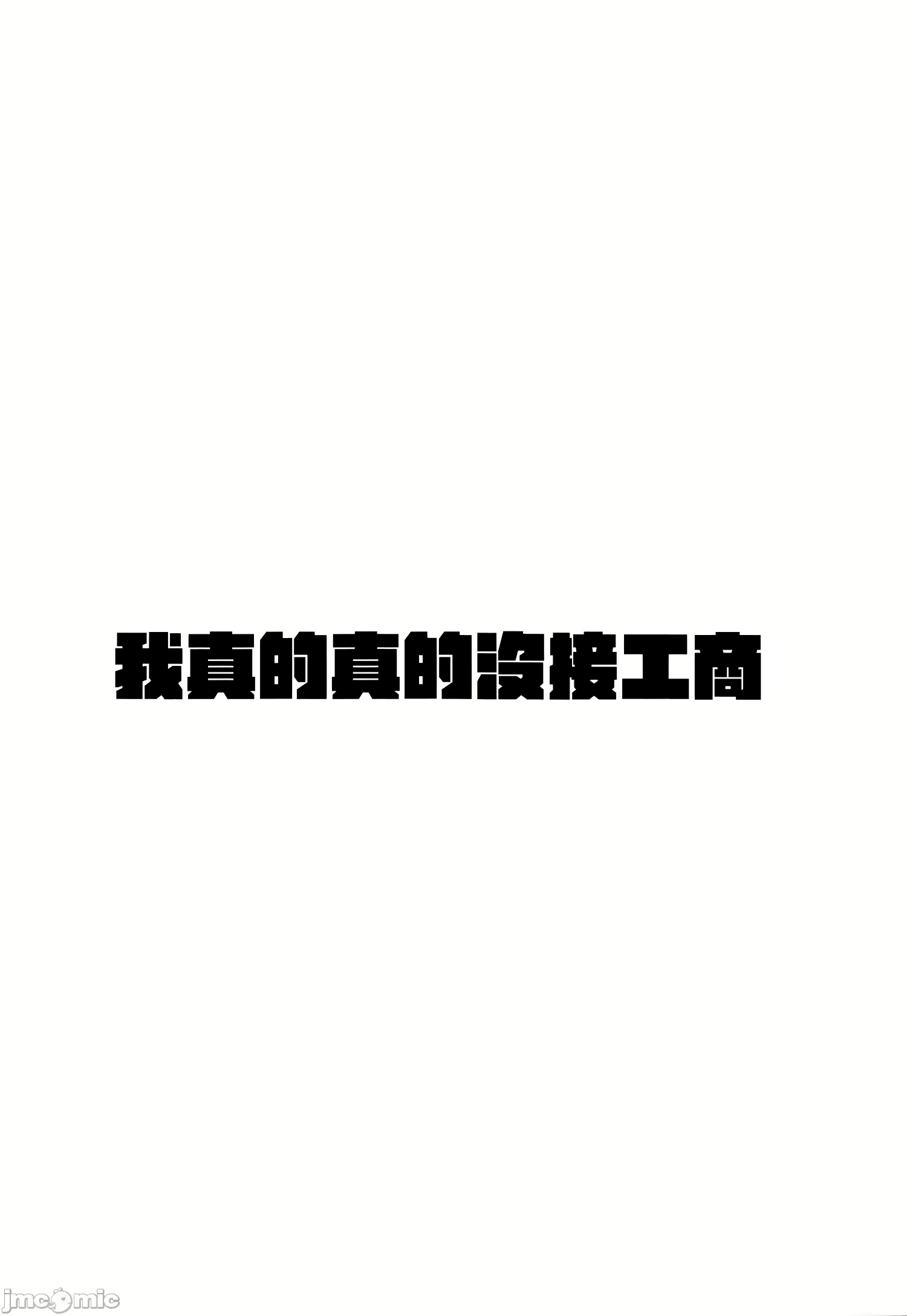 Content 2454941 - 3 페이지