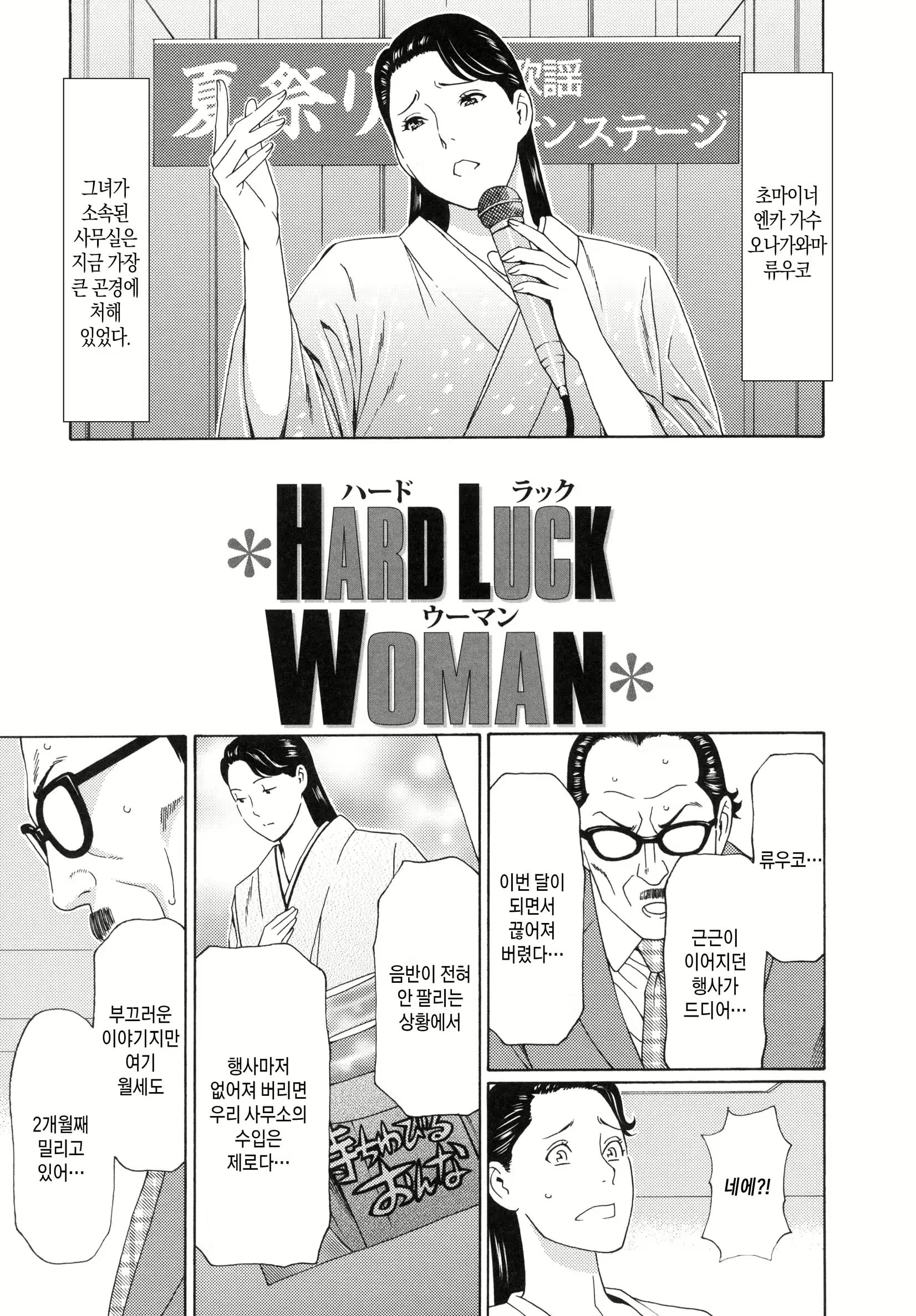 Content 2456060 - 130 페이지