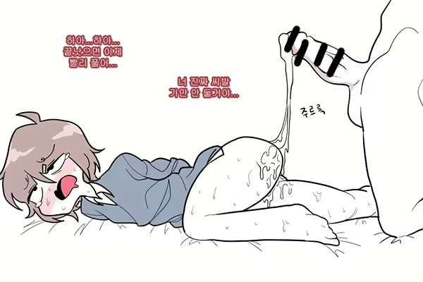 Content 2456746 - 15 페이지
