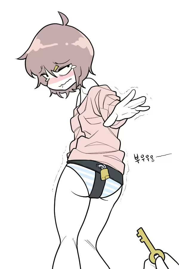 Content 2456746 - 2 페이지