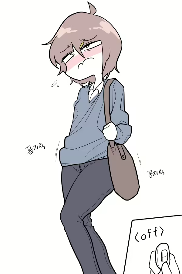Content 2456746 - 3 페이지