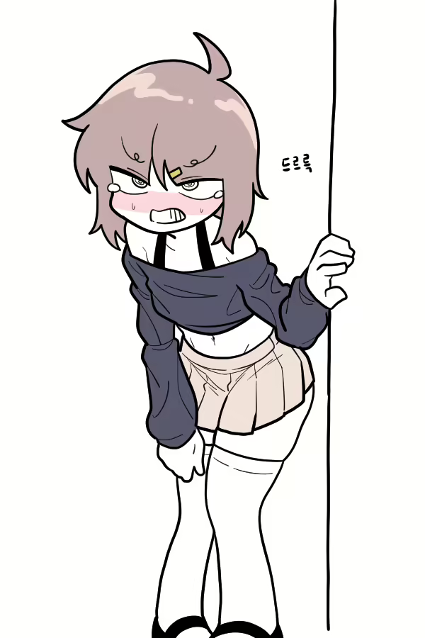 Content 2456746 - 33 페이지