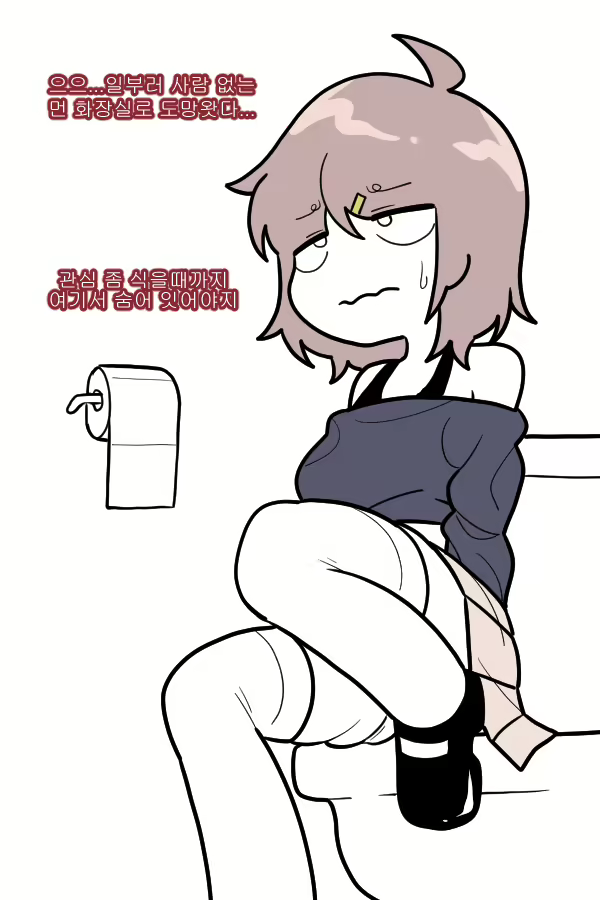 Content 2456746 - 44 페이지